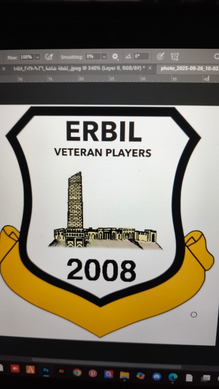 Erbil veteran player